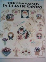 Victorian Magnets in Plastic Canvas