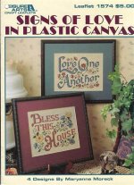Signs of Love in Plastic Canvas