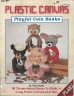 Playful Coin Banks