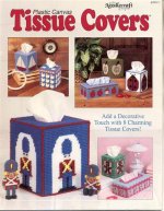 Tissue Covers