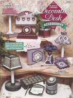 Decorative Desk Accessories