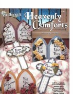Heavenly Comforts