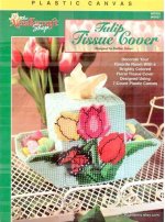 Tulip Tissue Cover